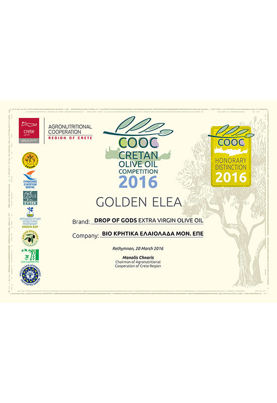 Premios de aceite de oliva ganados - Aceite de oliva AOVE premium de Creta Grecia - 2016
