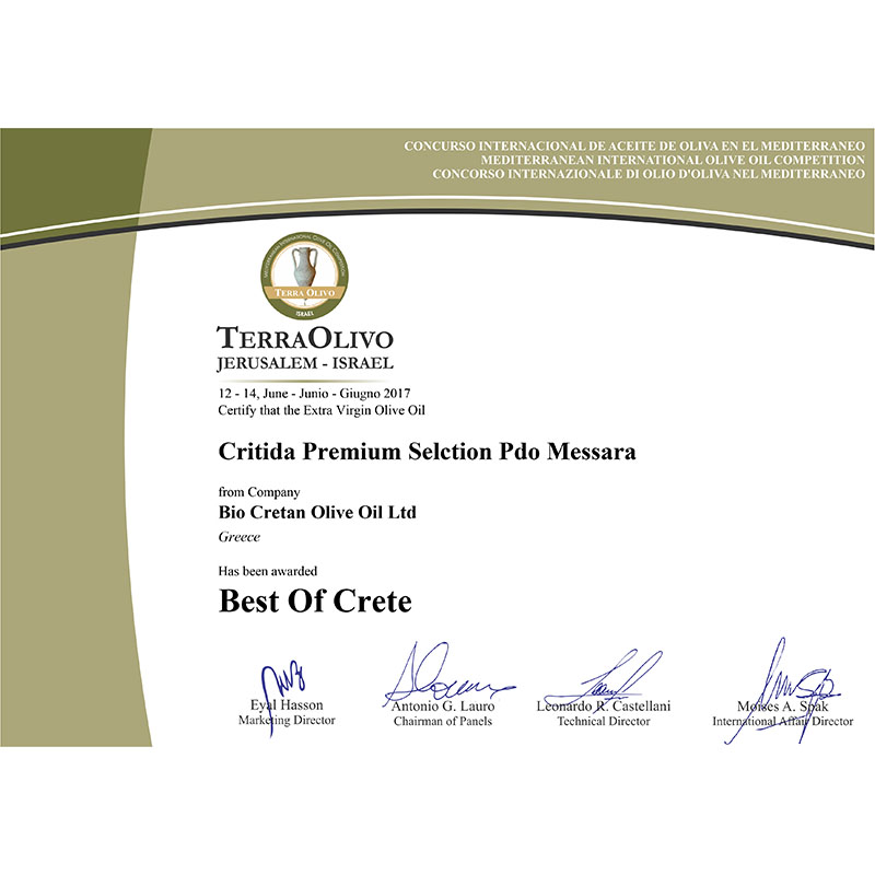 TERRAOLIVO Olive Oil AWARDS remporté en Israël - Huile d'olive EVOO - AOP Messara de Crète Grèce - 2017
