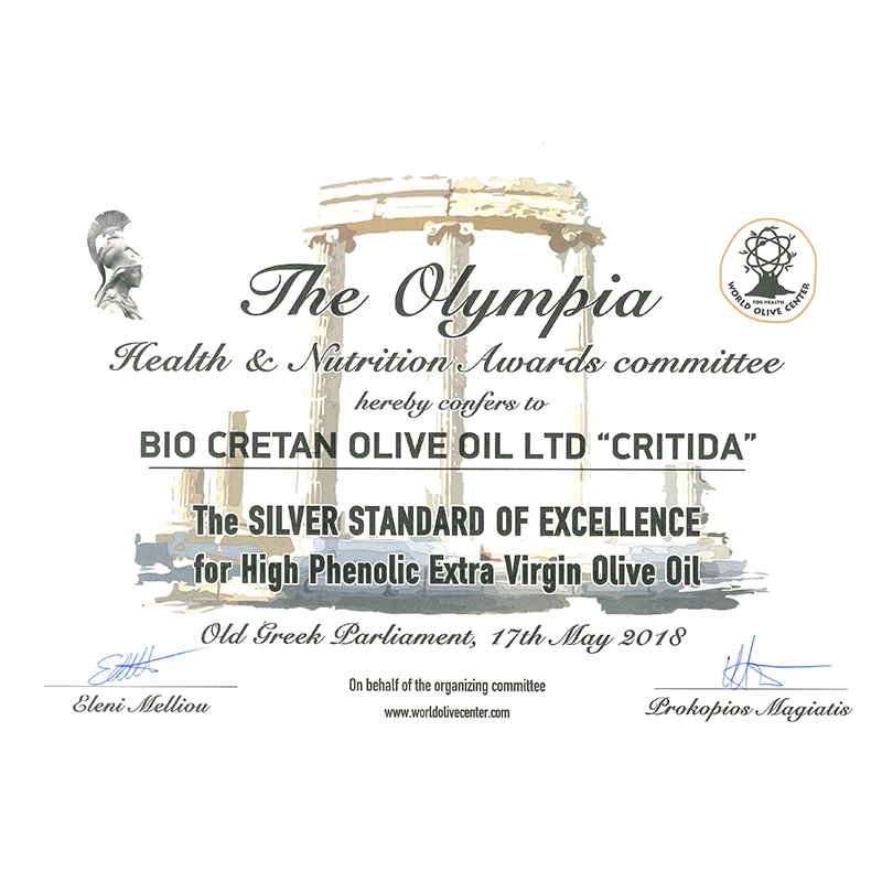 Выиграно OLYMPIA Health & Nutrition AWARDS - Оливковое масло с высоким содержанием фенола EVOO, Крит, Греция - 2018
