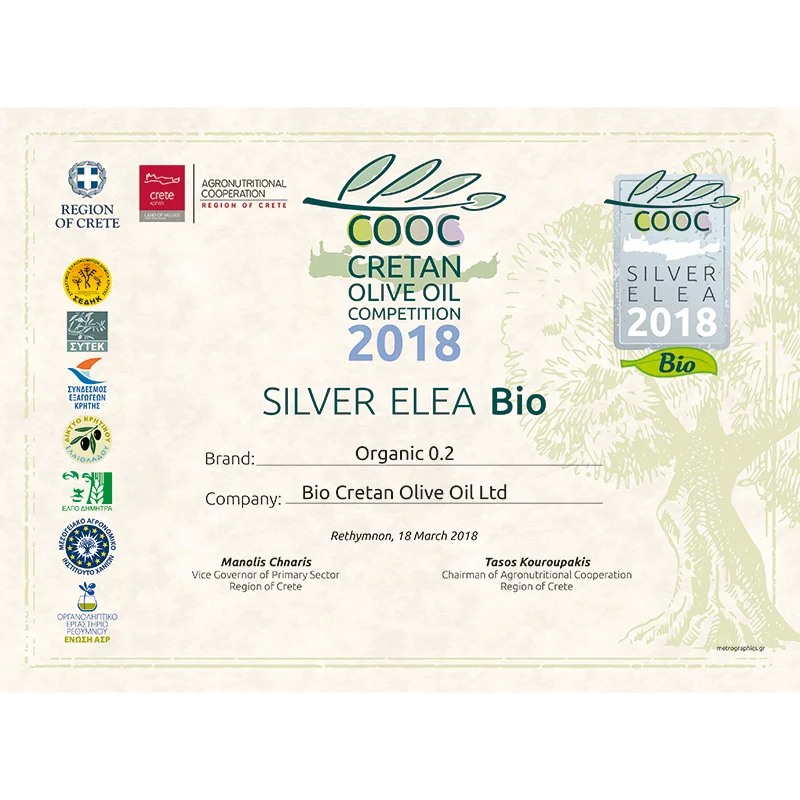 Выигран приз конкурса оливкового масла - оливковое масло премиум-класса EVOO с Крита, Греция - Messara PDO