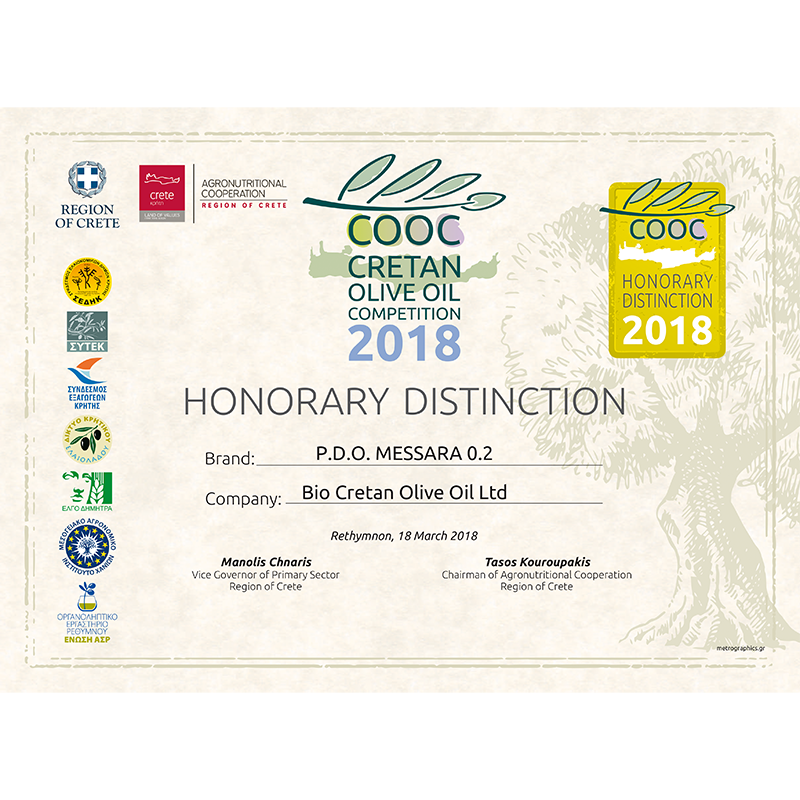 Concours d'huile d'olive AWARDS remportés - Huile d'olive EVOO premium de Crète Grèce - Messara AOP