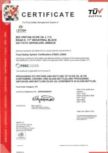 FSSC 22000 — Критское оливковое масло Extra Virgin, сертифицированное лабораторией