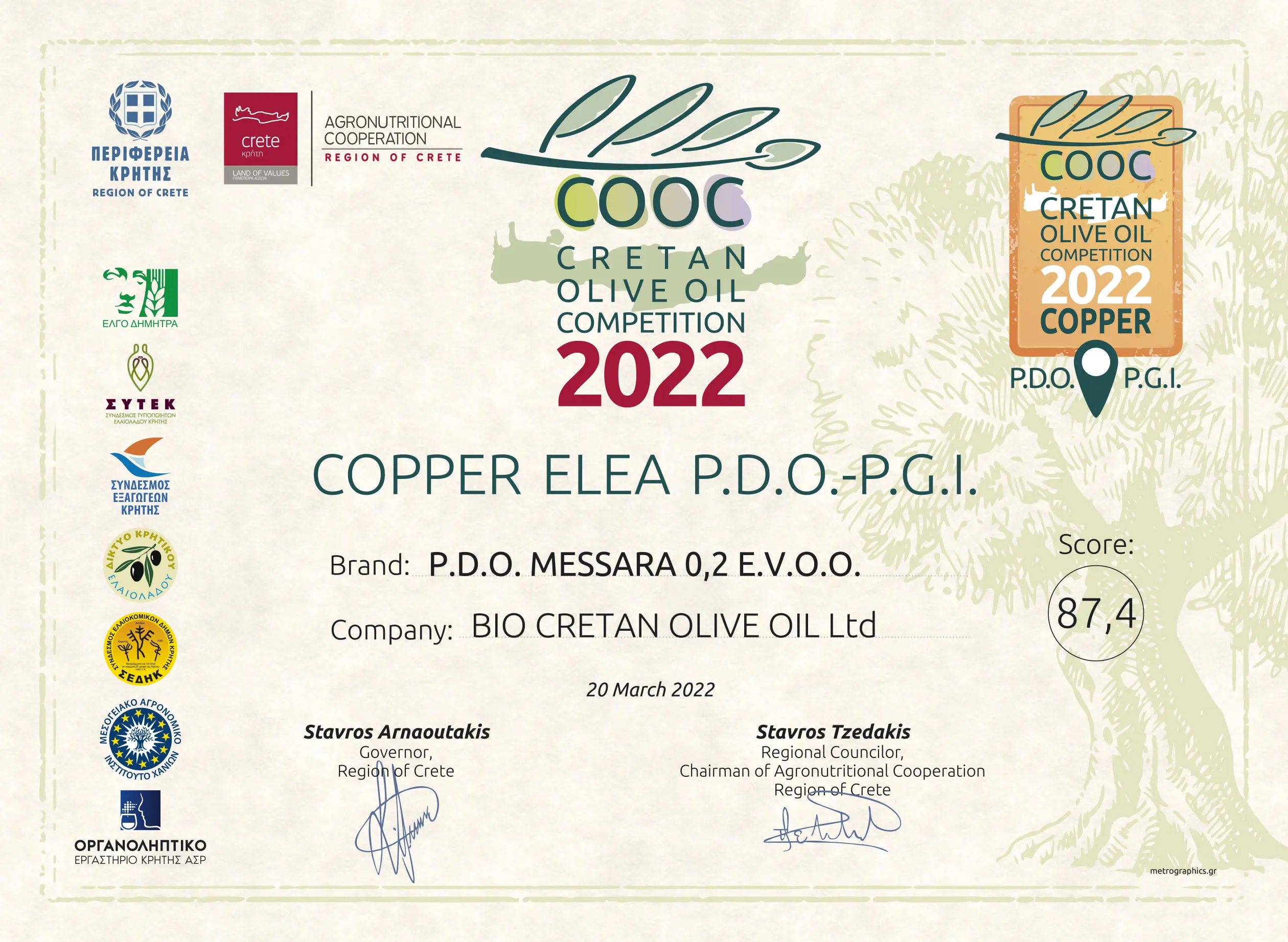 COOC - Wettbewerb für kretisches Olivenöl