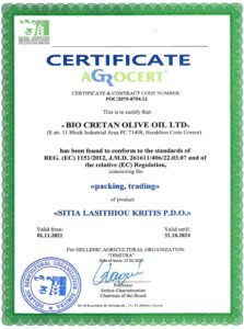 Oli extravergini di oliva cretesi certificati