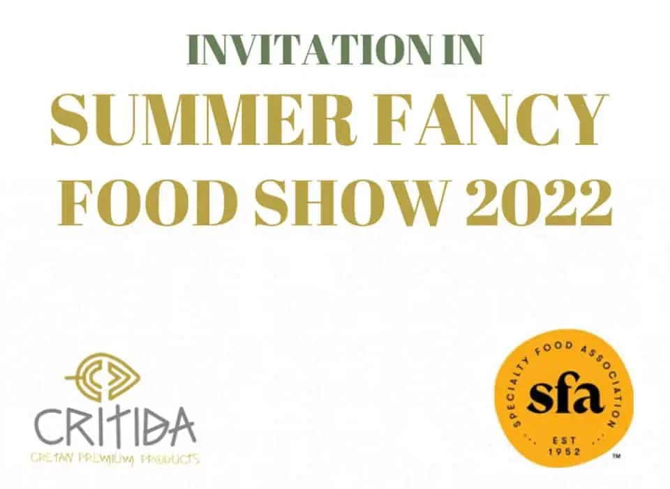 Summer Fancy Food Show 2022 - Νέα Υόρκη Η.Π.Α