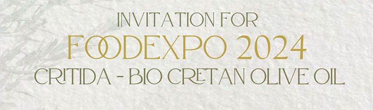 international food exhibition “FoodExpo 2024” that will take place in Athens, Greece