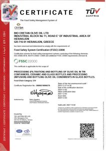 Сертифікат BIO CRETAN OLIVE OIL - ISO 22000: 2024 TUV AUSTRIA - Lab Certified Cretan Extra Virgin Olive Oil