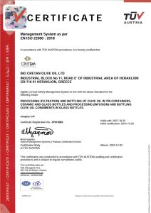 TUV Certificate BIO CRETAN OLIVE OIL FSSC-22000 - 2025