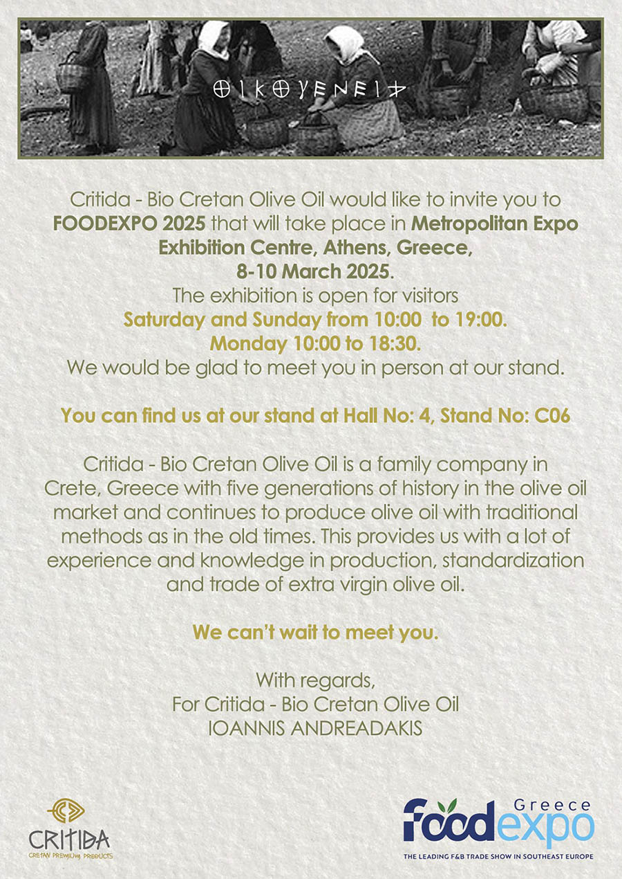 Critida Bio Cretan Olive Oil at Food Expo at Athens Greece 2025