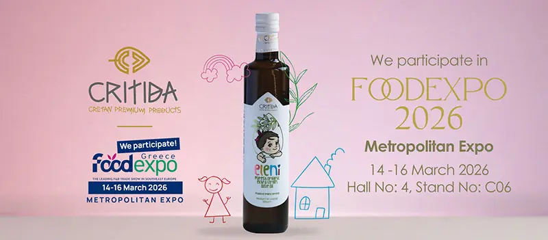 Food Expo 2026 Athens Greece